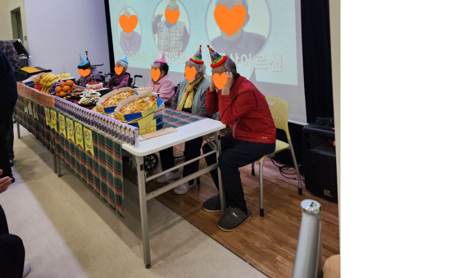 생일잔치 4월.jpg