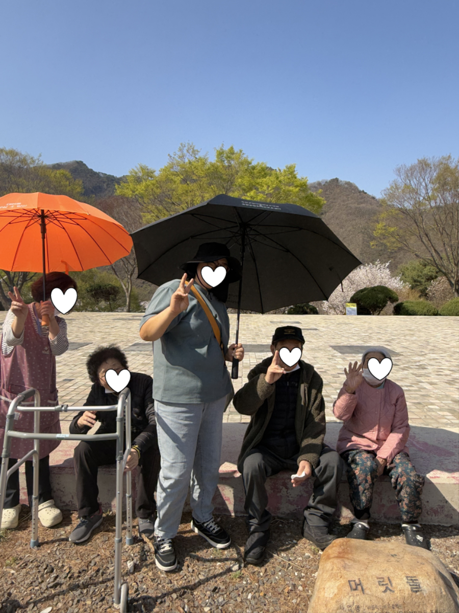 나들이 사진 5.jpg
