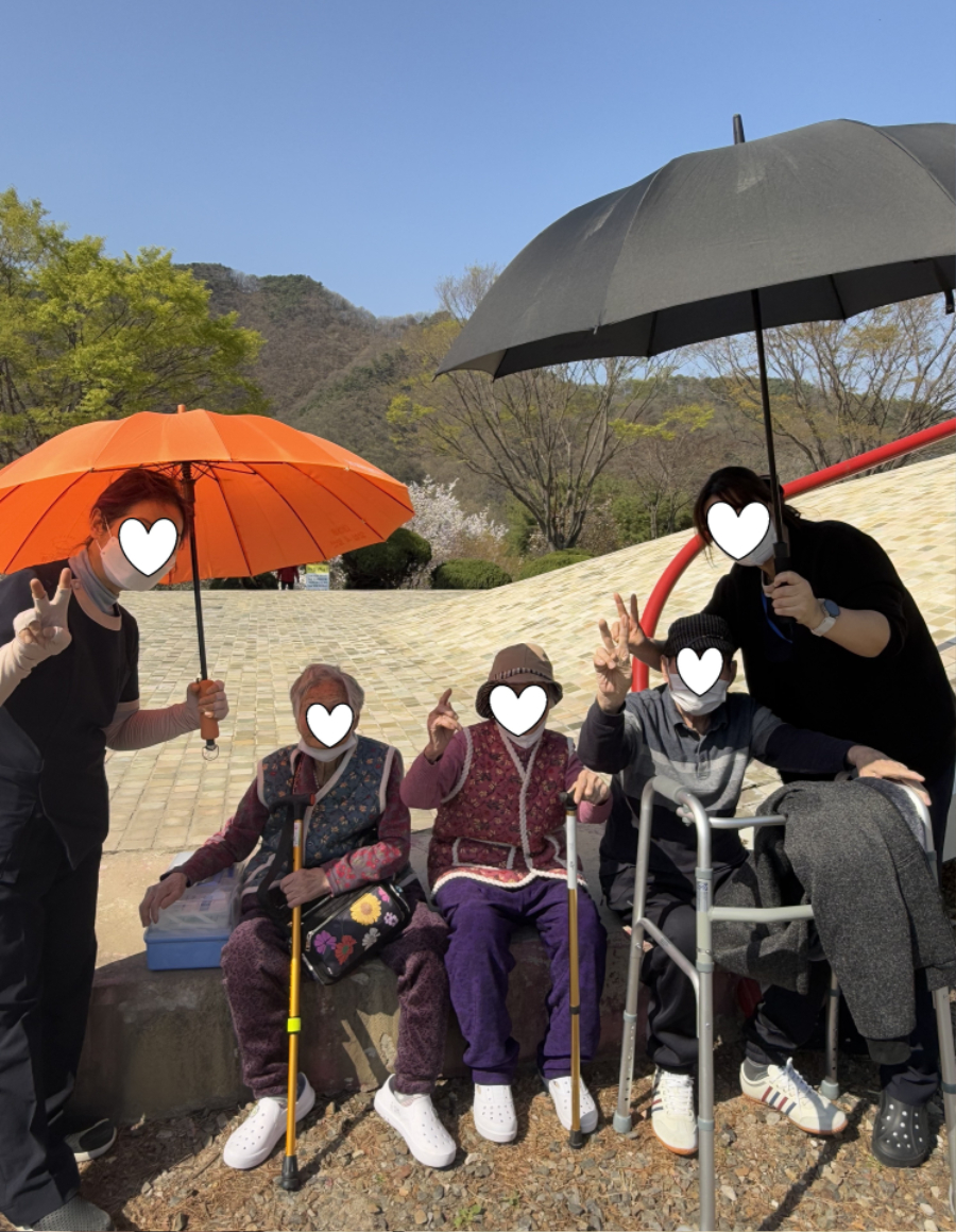 나들이 사진 1.jpg