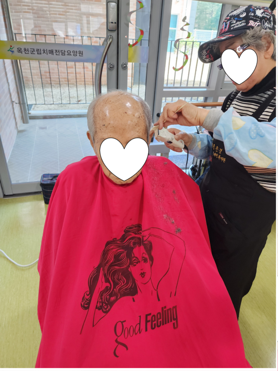 미용봉사사진 4.jpg