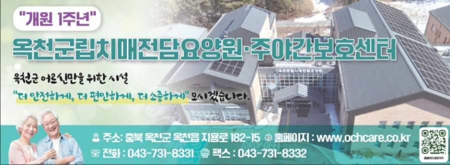KakaoTalk_20250428_094409699.jpg