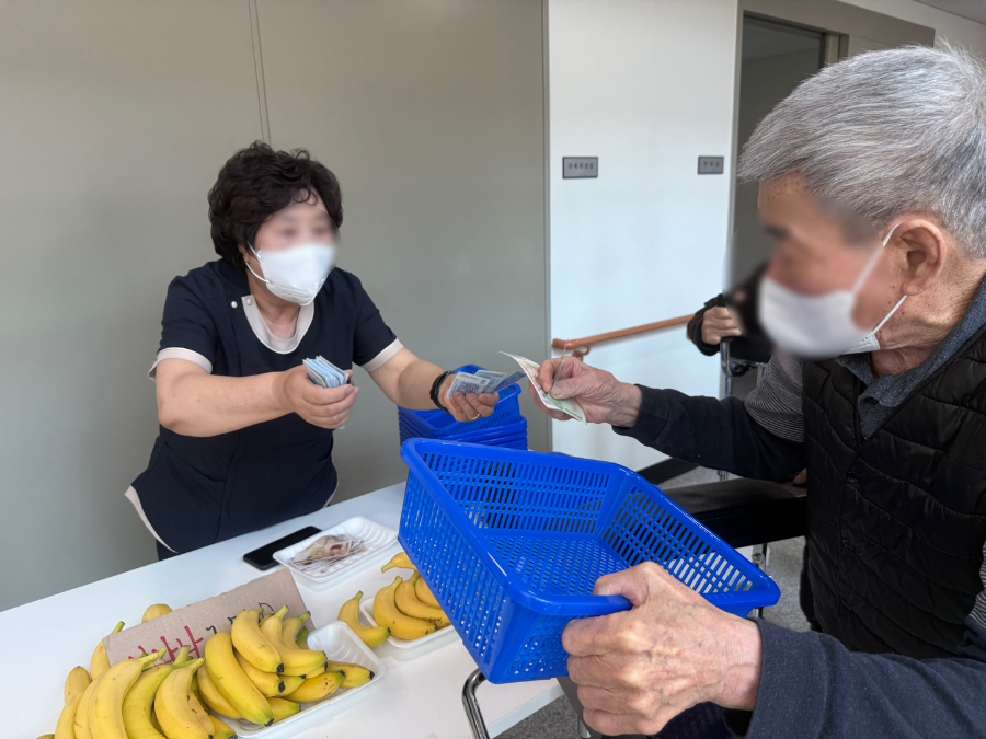 시장놀이 홈페이지 사진3.jpg