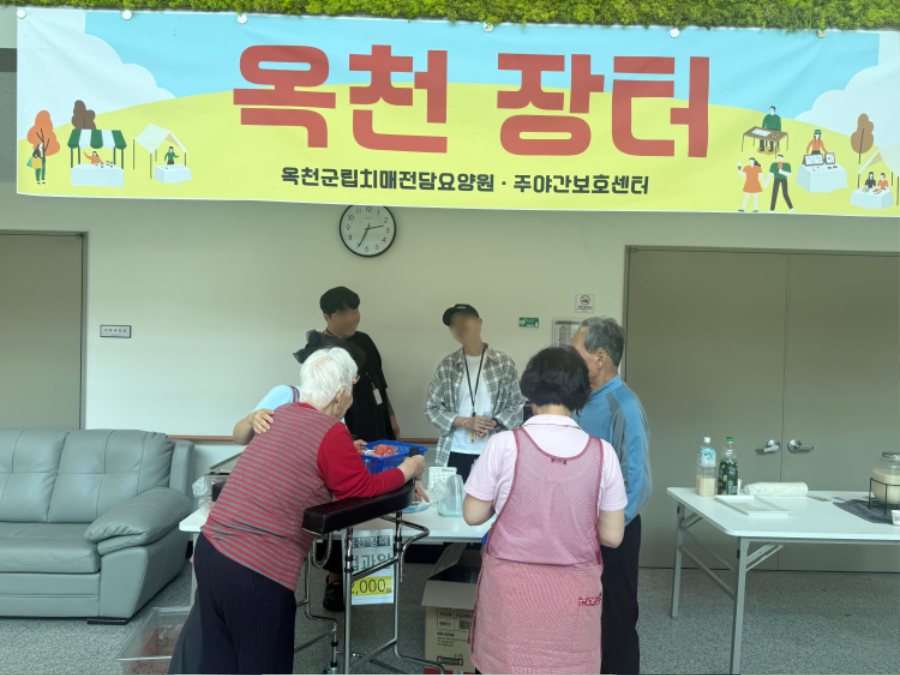 모자이크3.jpg