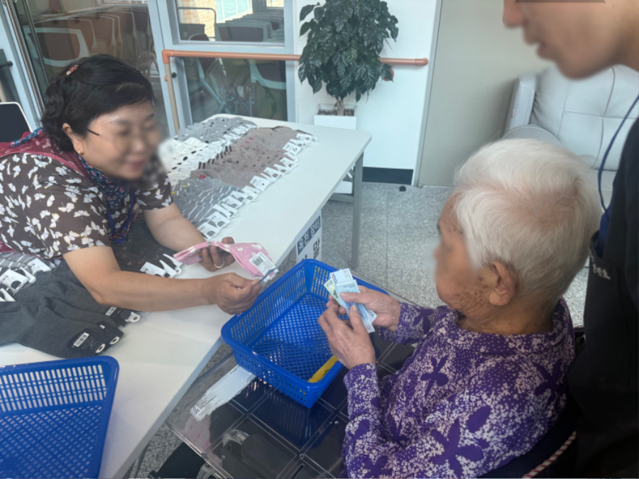 모자이크10.jpg