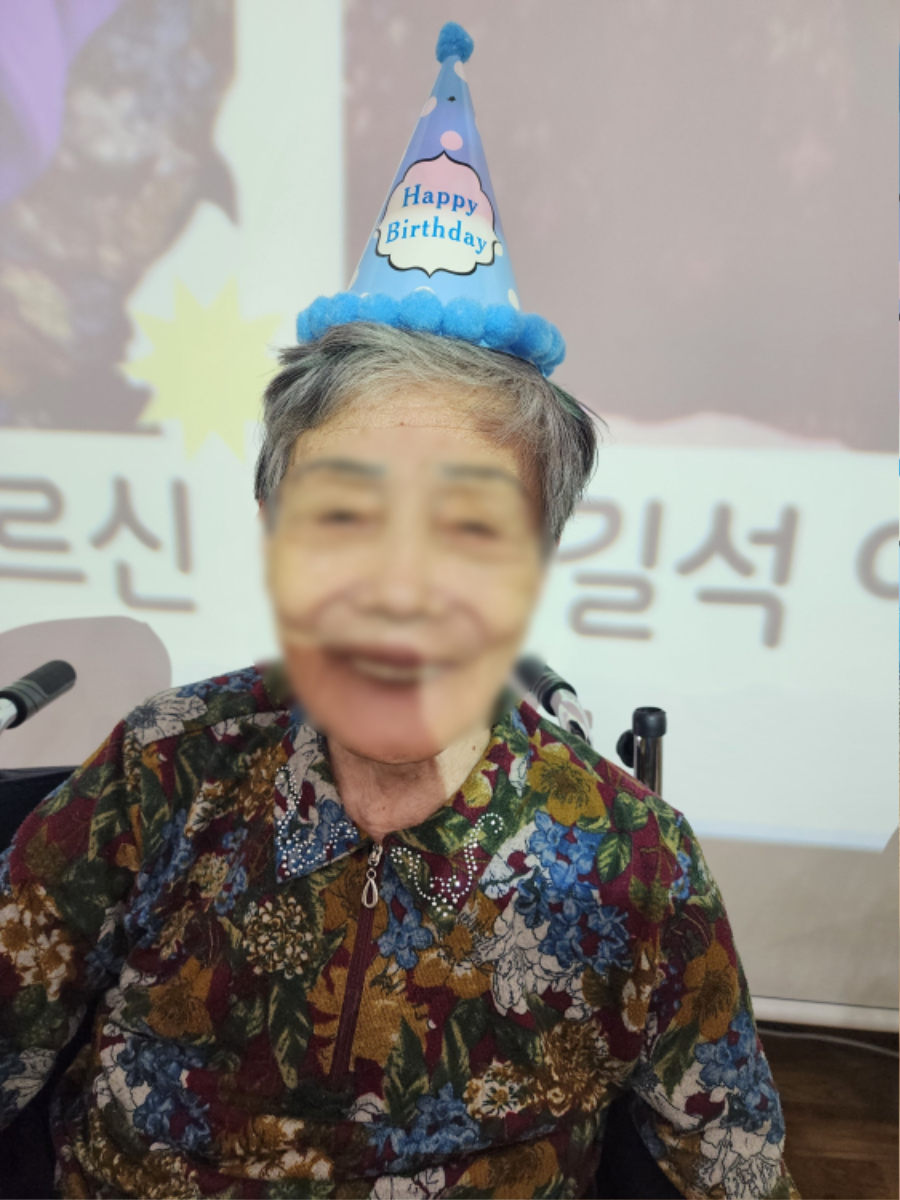 정자어르신 모자이크.jpg