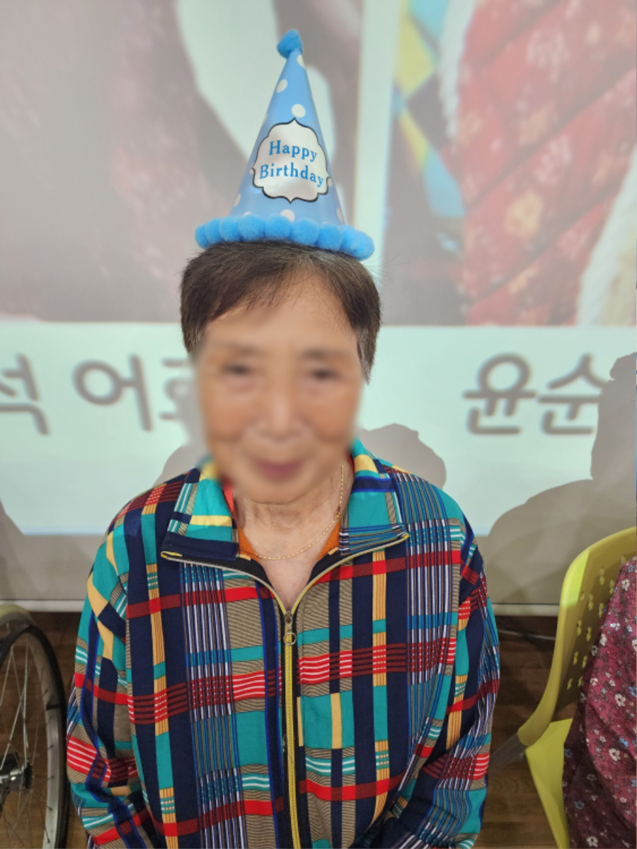 순덕어르신 모자이크.jpg