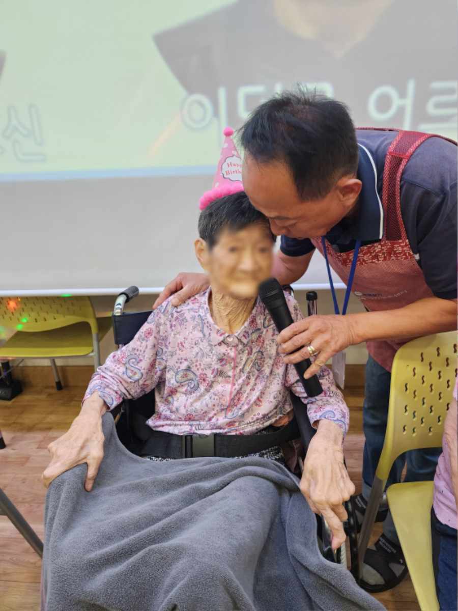 경분어르신.jpg