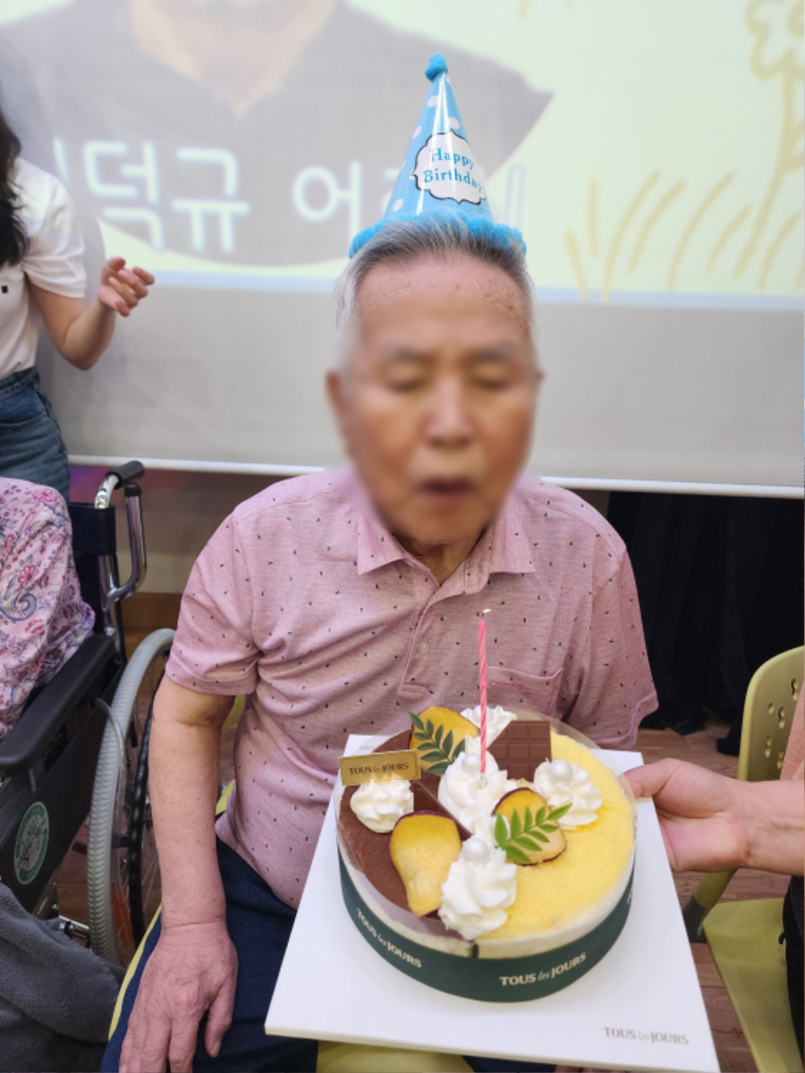 케익 불기1.jpg