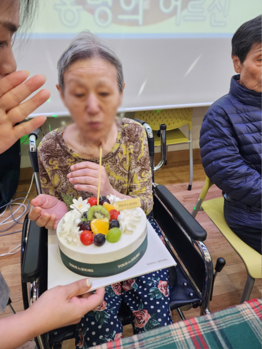 케익불기3.jpg