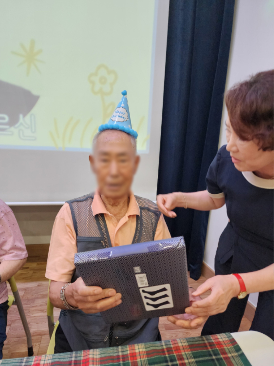생신잔치 선물 1.jpg