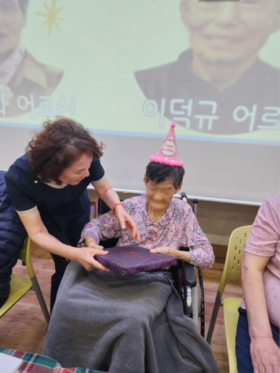 생신잔치선물 3.jpg