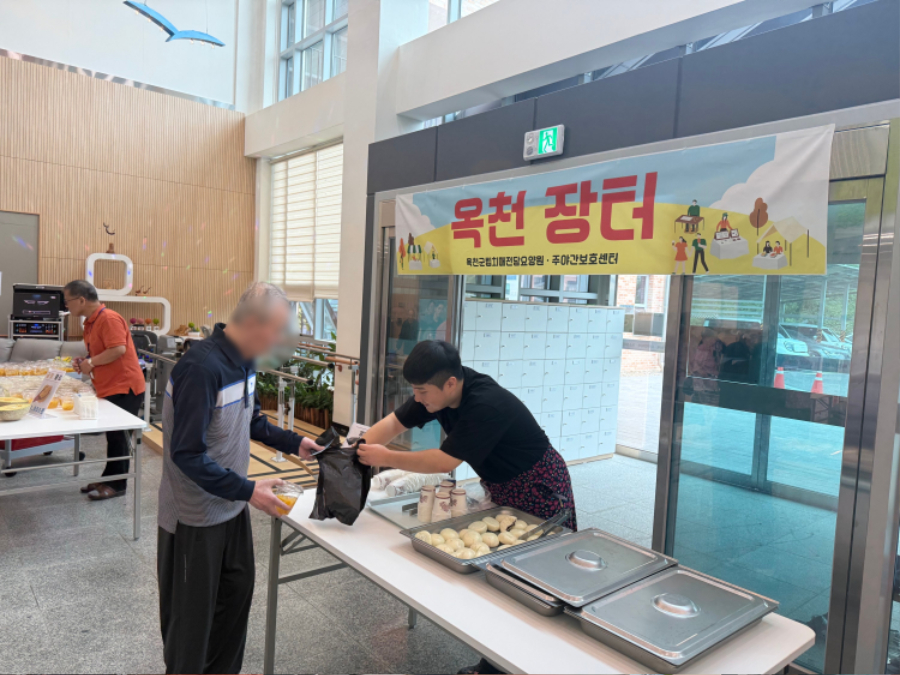 무료찐빵 사진1.jpg