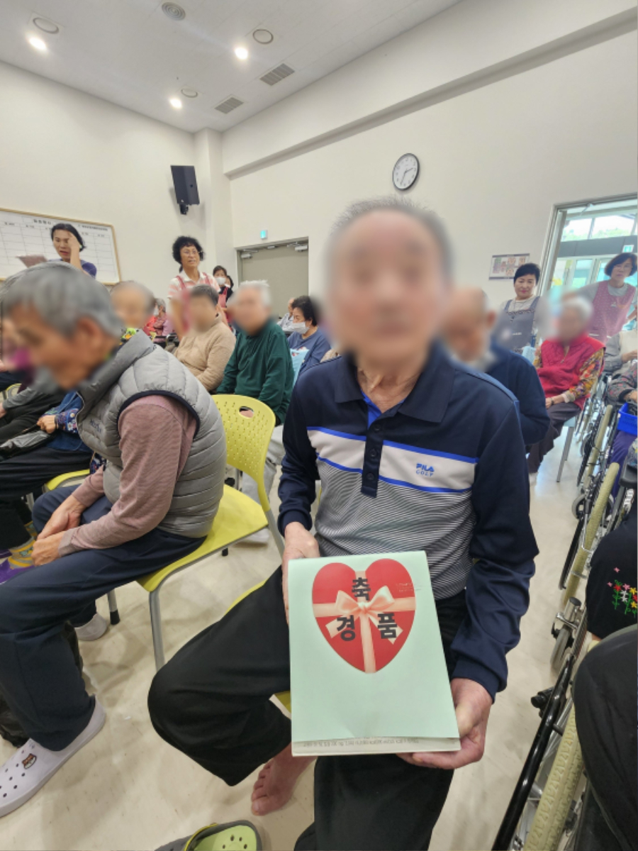 경품추첨당첨 모자이크4.jpg