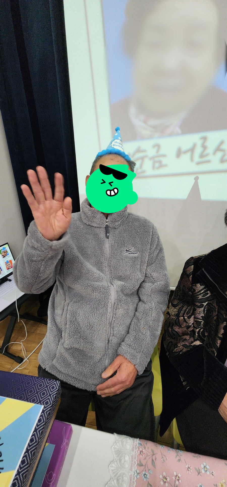 김기범어르신 모자이크.jpg