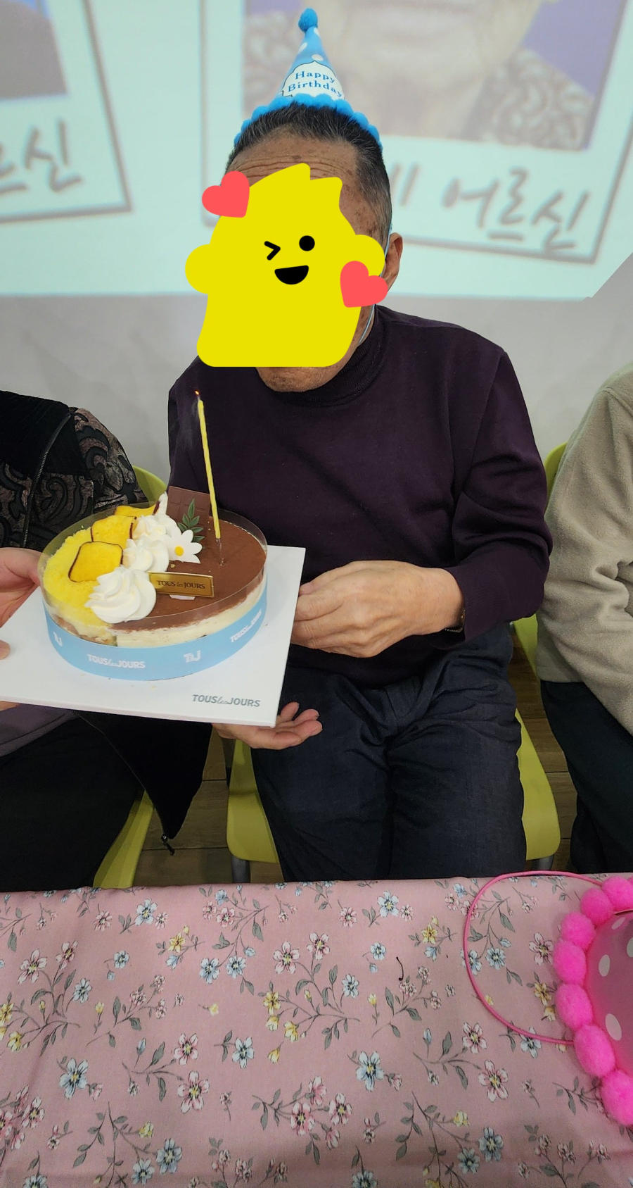 강대성어르신 케익불기.jpg