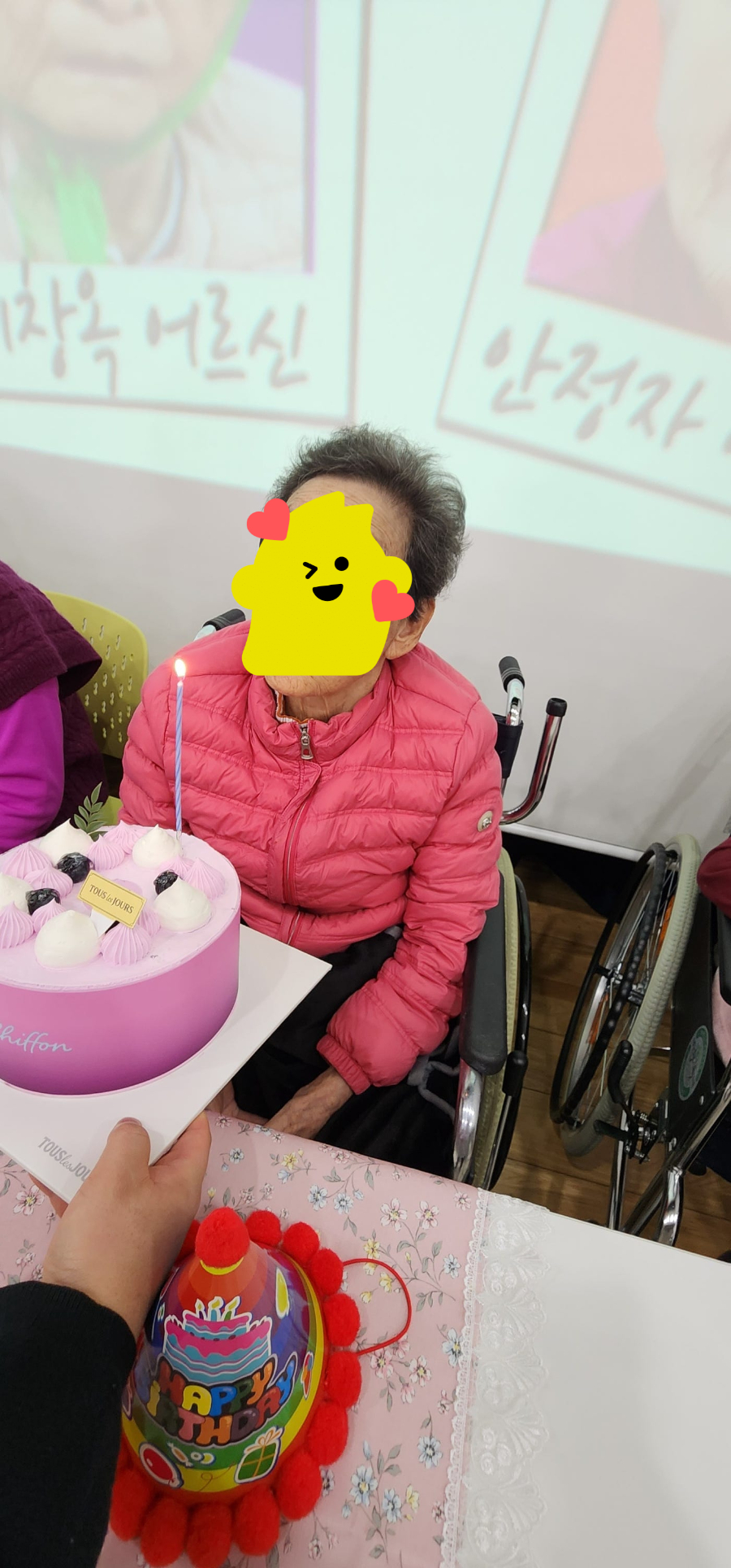 이창옥어르신 케익불기.jpg