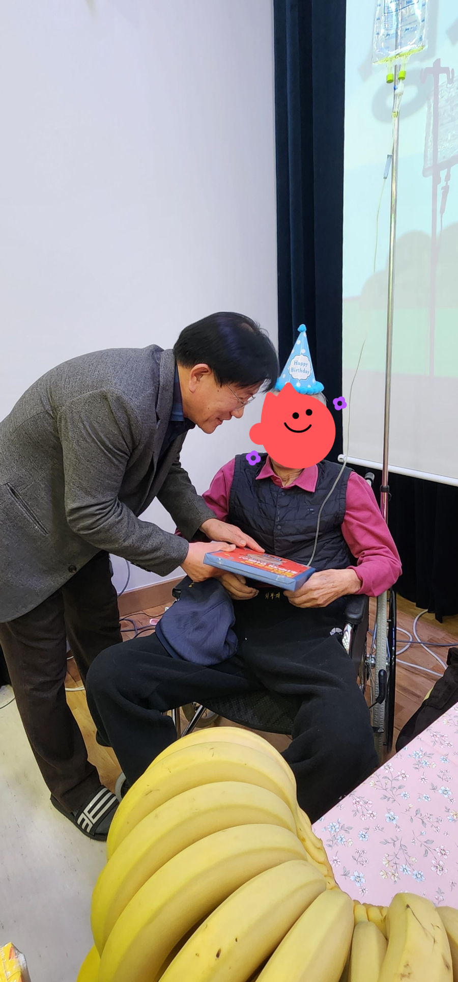 최무재어르신 선물전ㅇ달.jpg