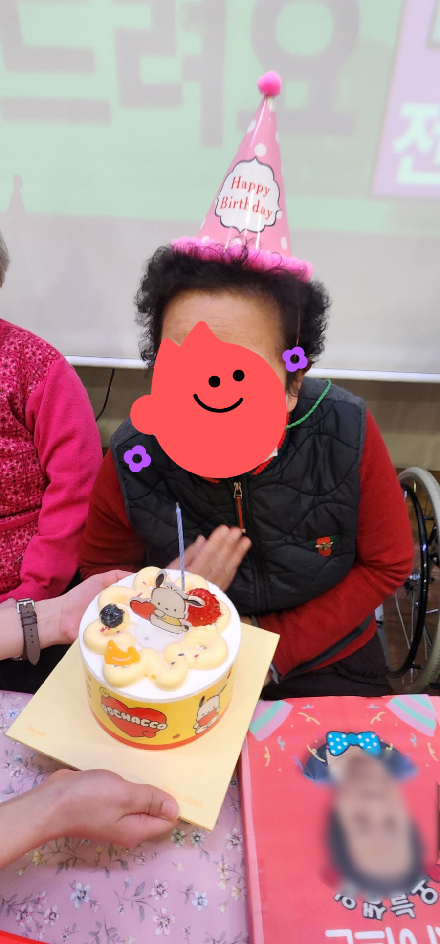 서원자어르신 케익불기 모자이크1.jpg