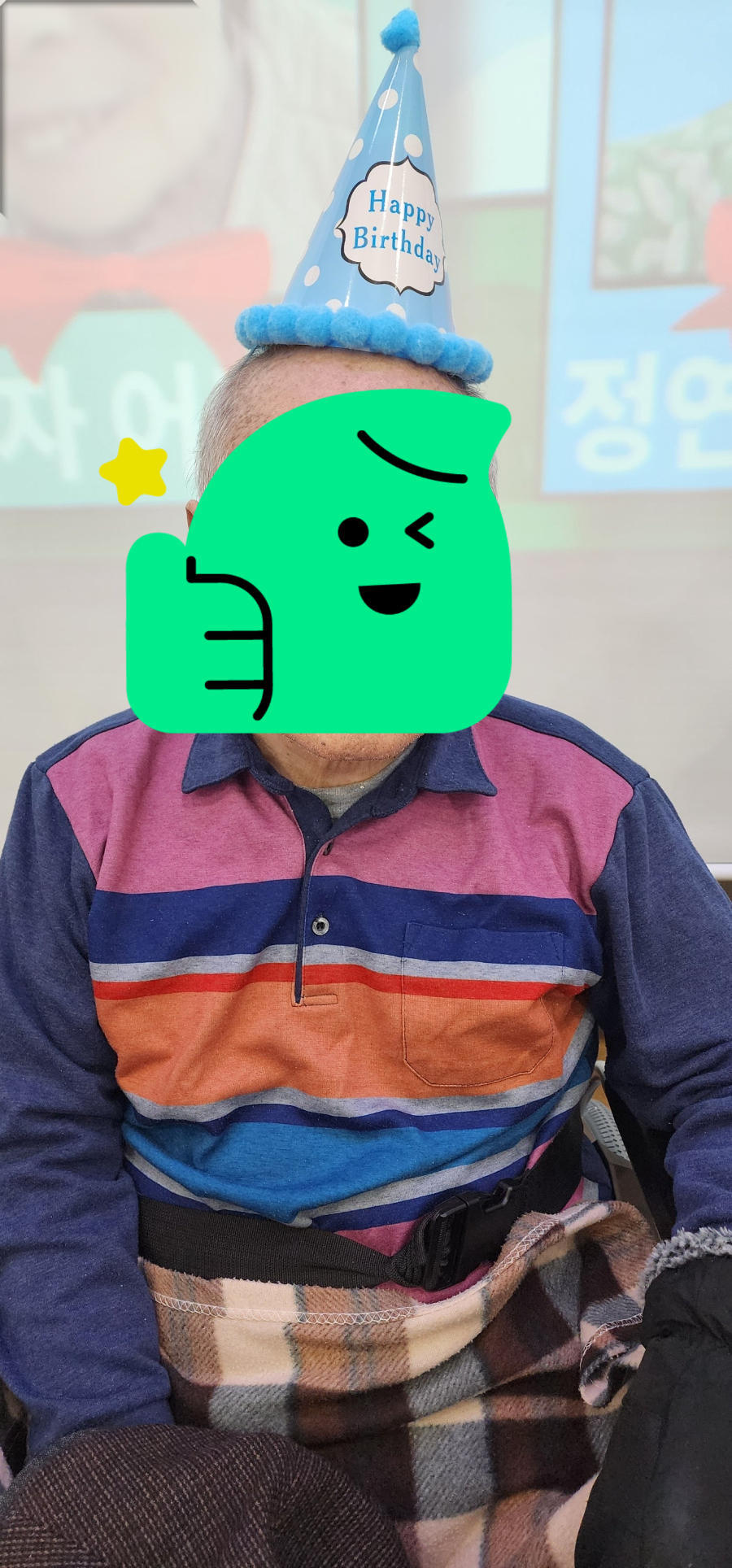 박래붕어르신.jpg