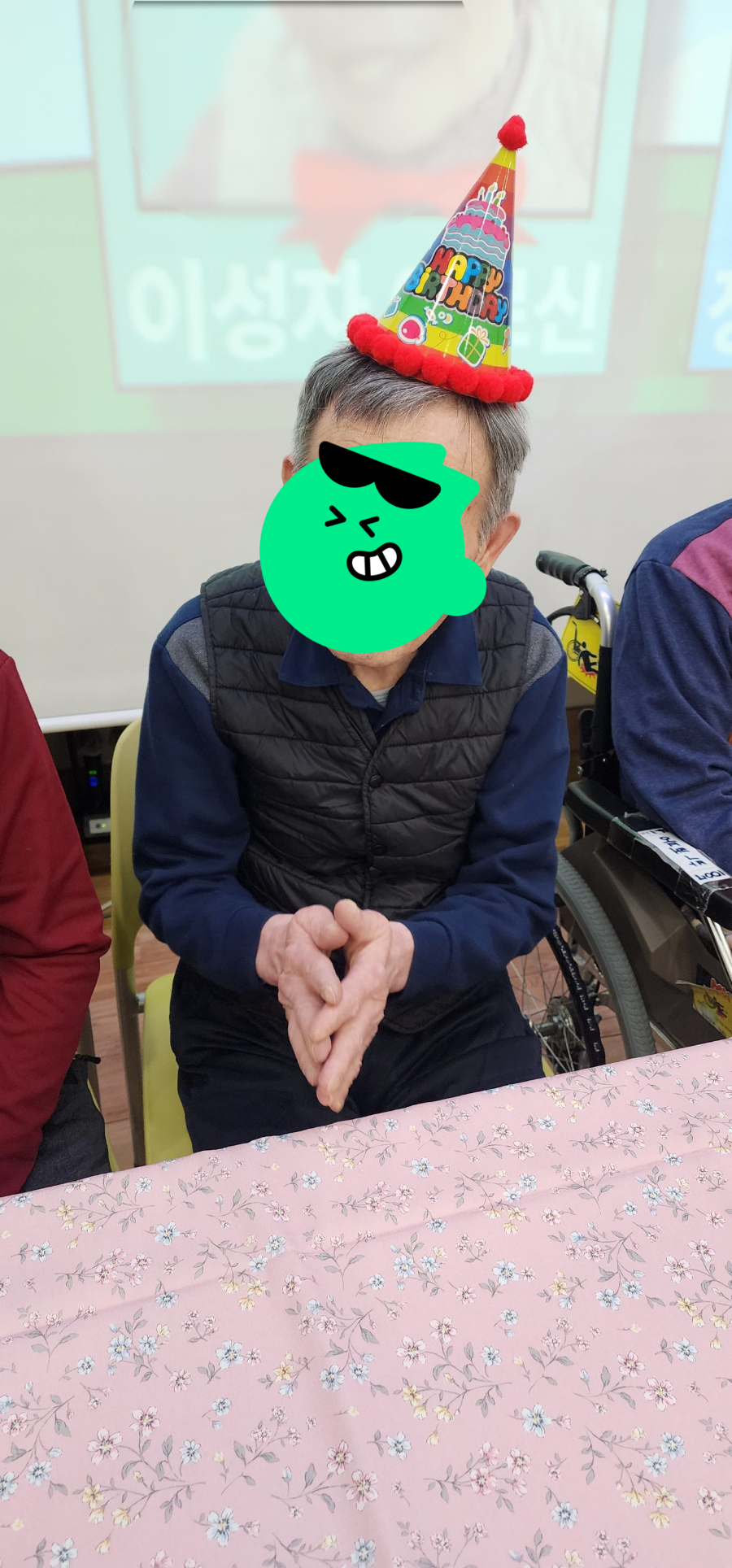 금종섭어르신.jpg