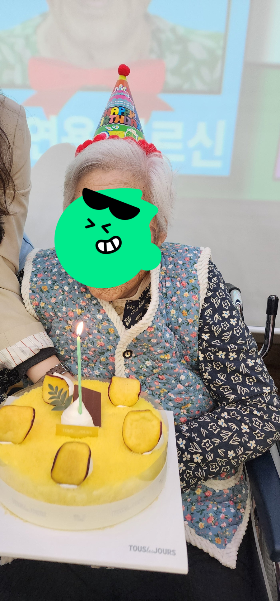 케익불기.jpg