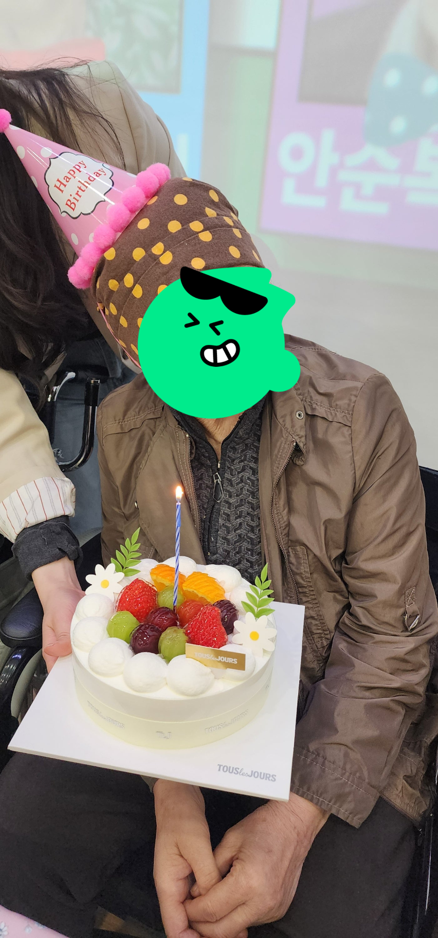 케익불기2.jpg