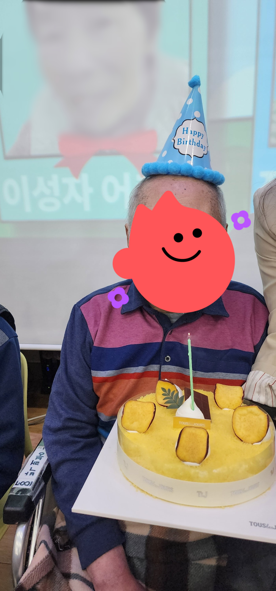 케익불기3.jpg