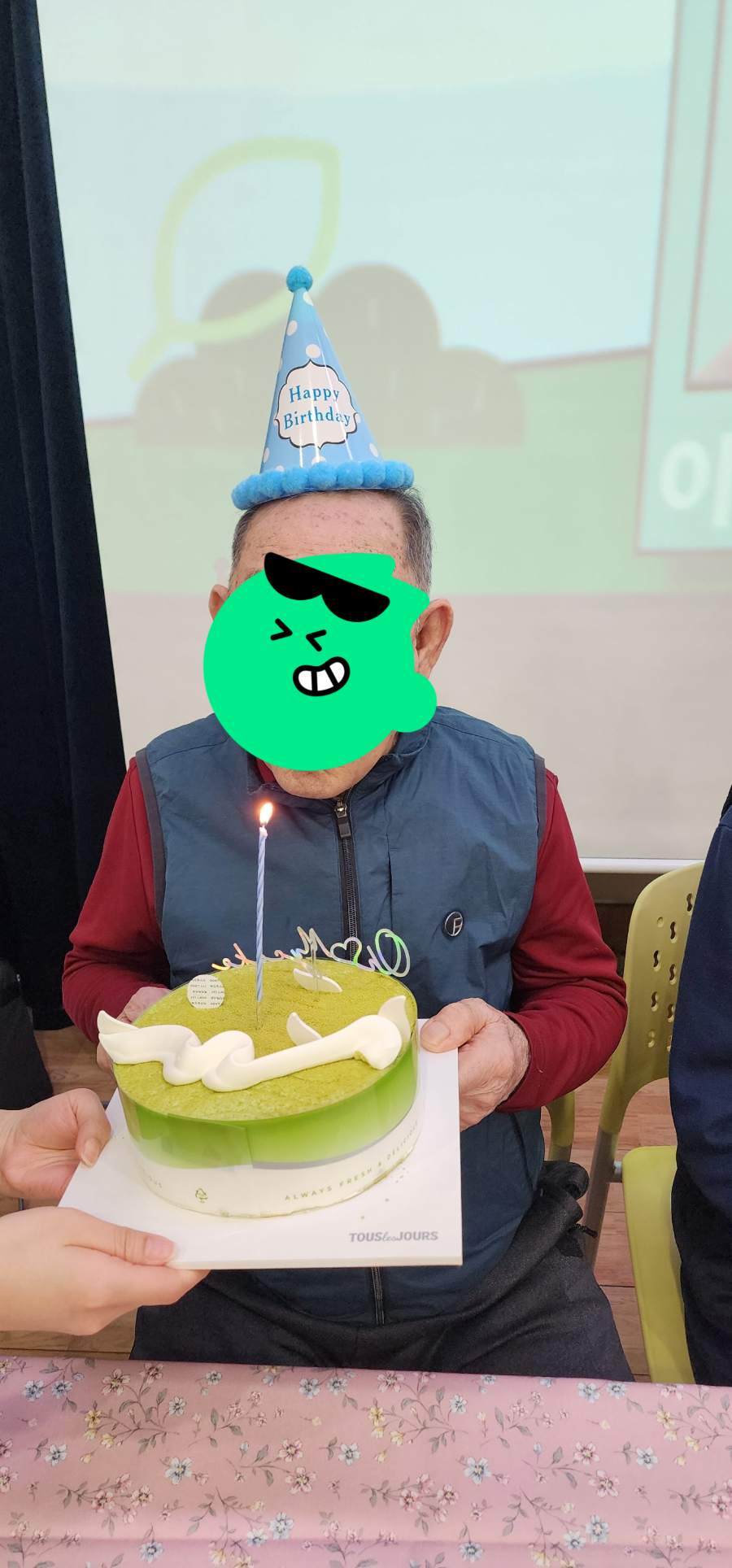 케익불기5.jpg