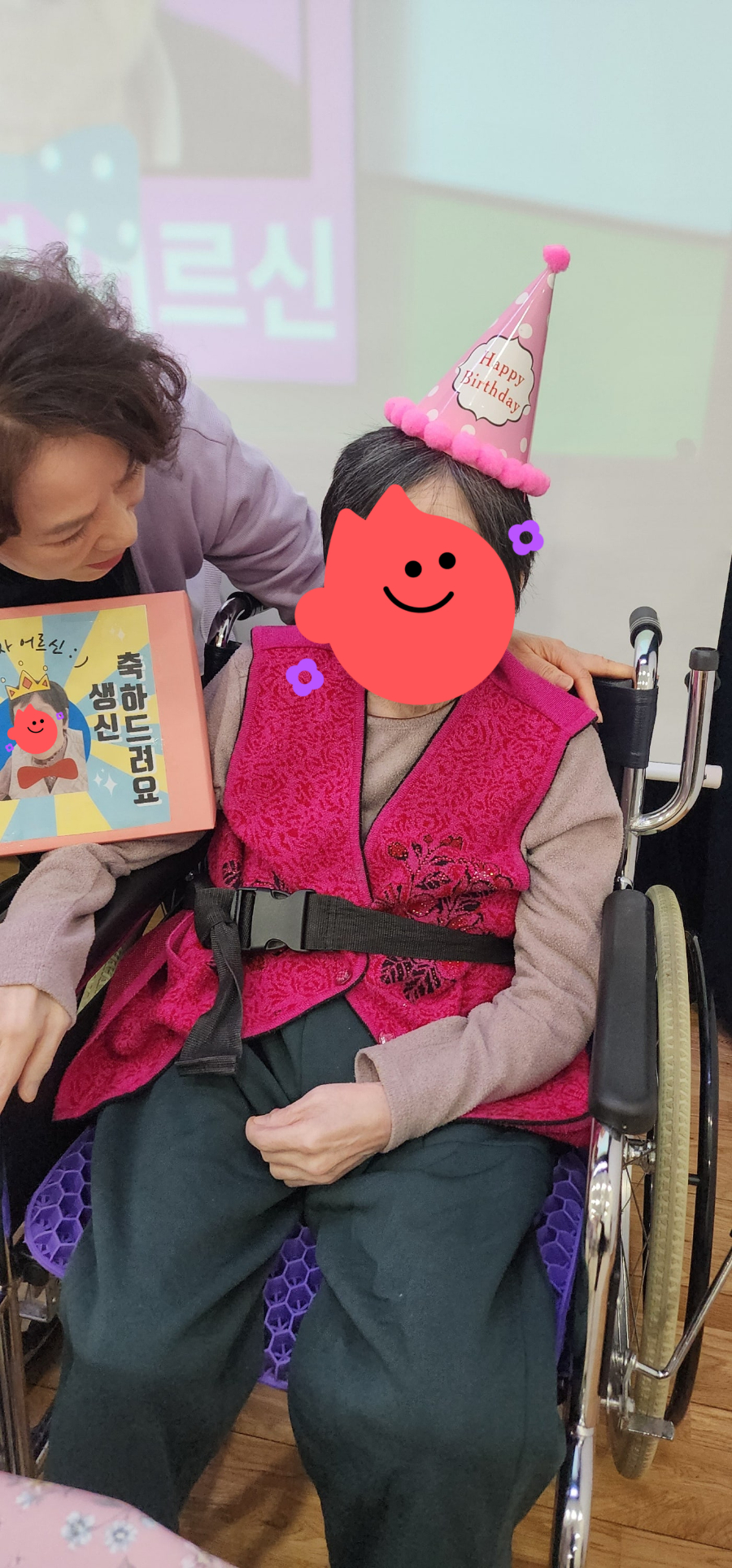 선물교환4.jpg