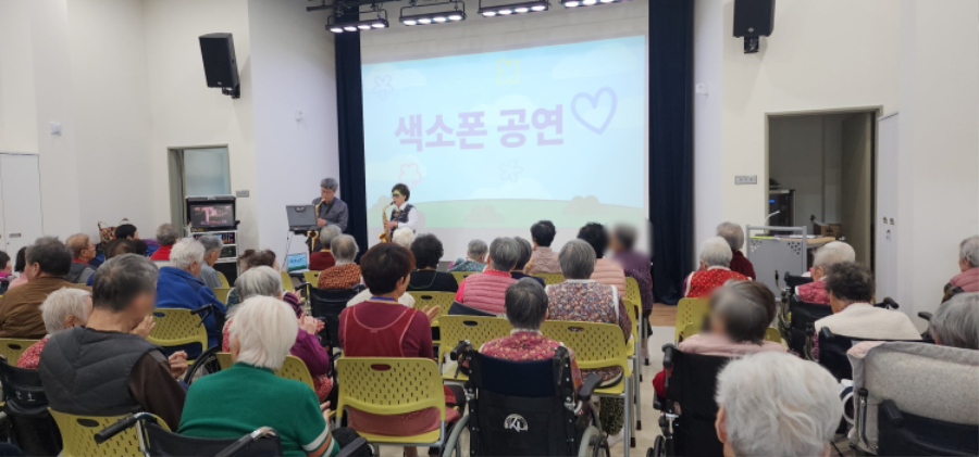 색소폰단체.jpg