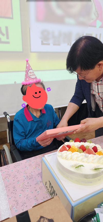 SE-df3ad41f-c9bf-4b2d-a4c4-ecd98a2075f7.jpg