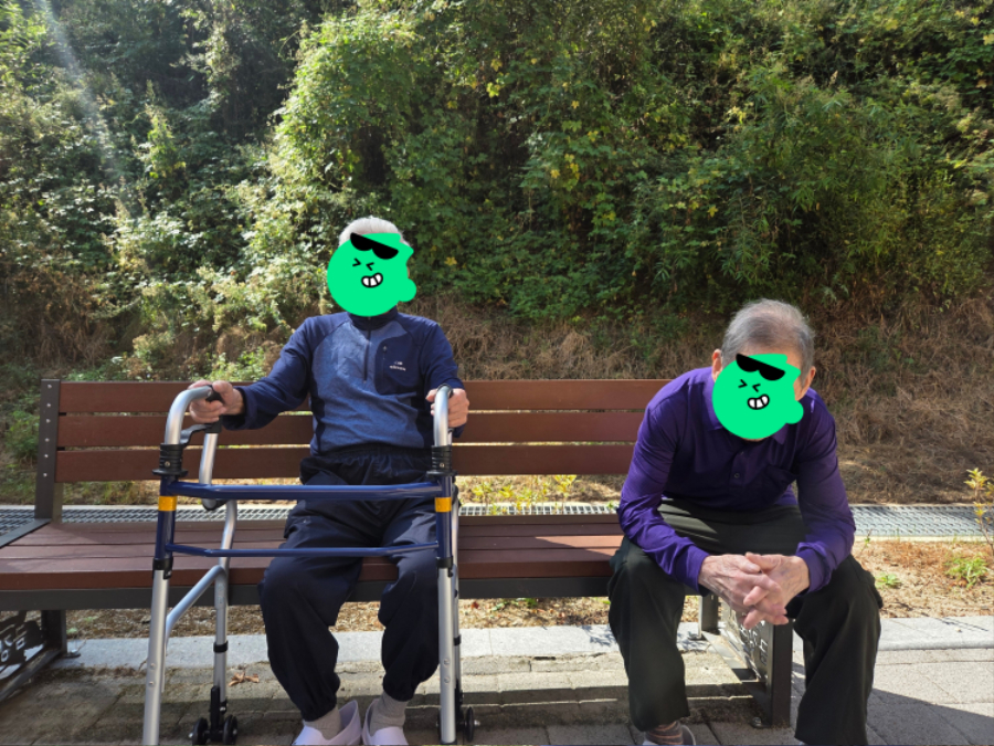 산책지원4.jpg